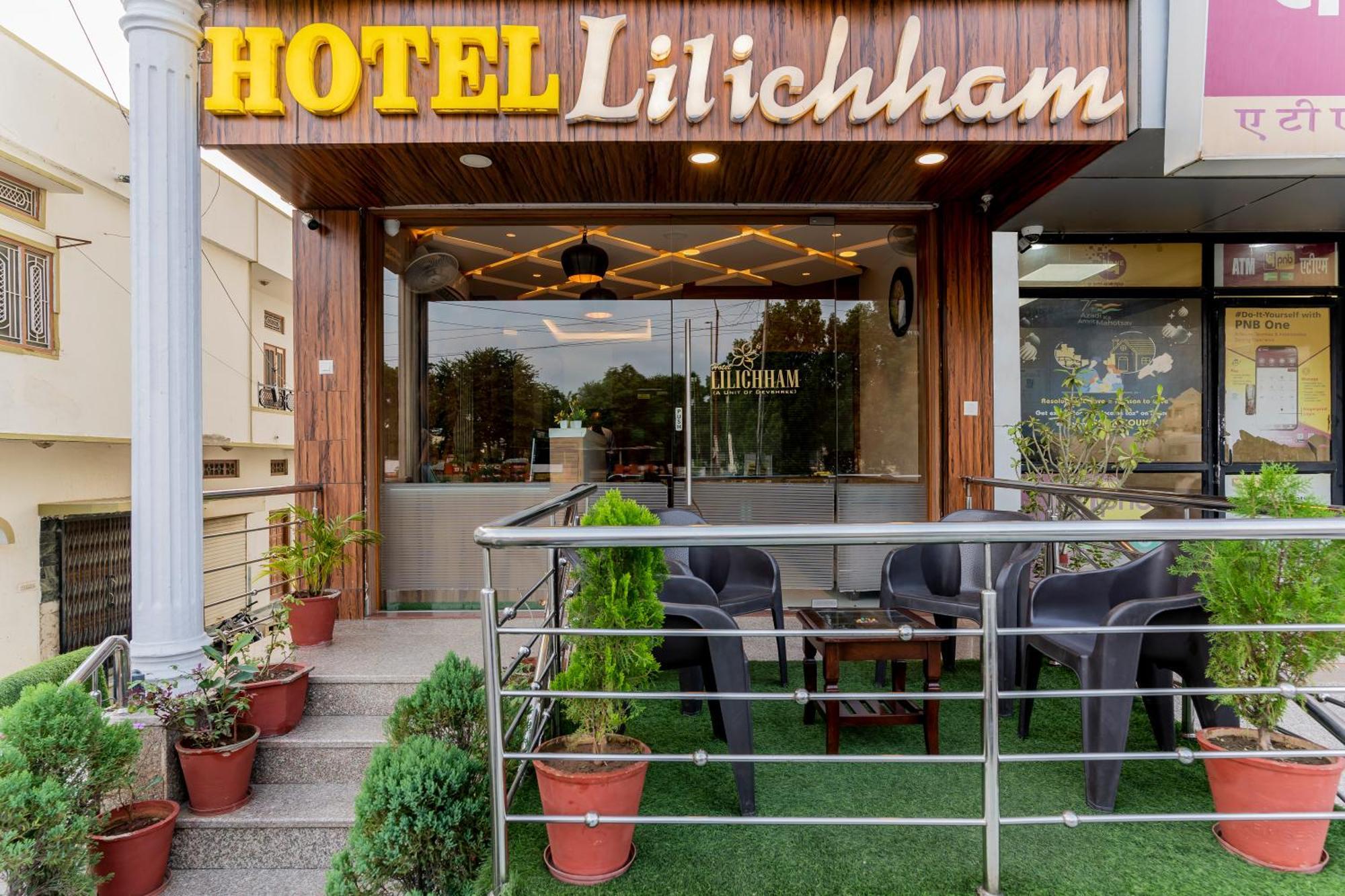 Hotel Lilichham ウダイプル エクステリア 写真